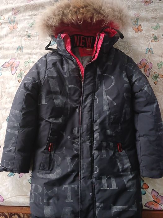 Зимова куртка для хлопчика