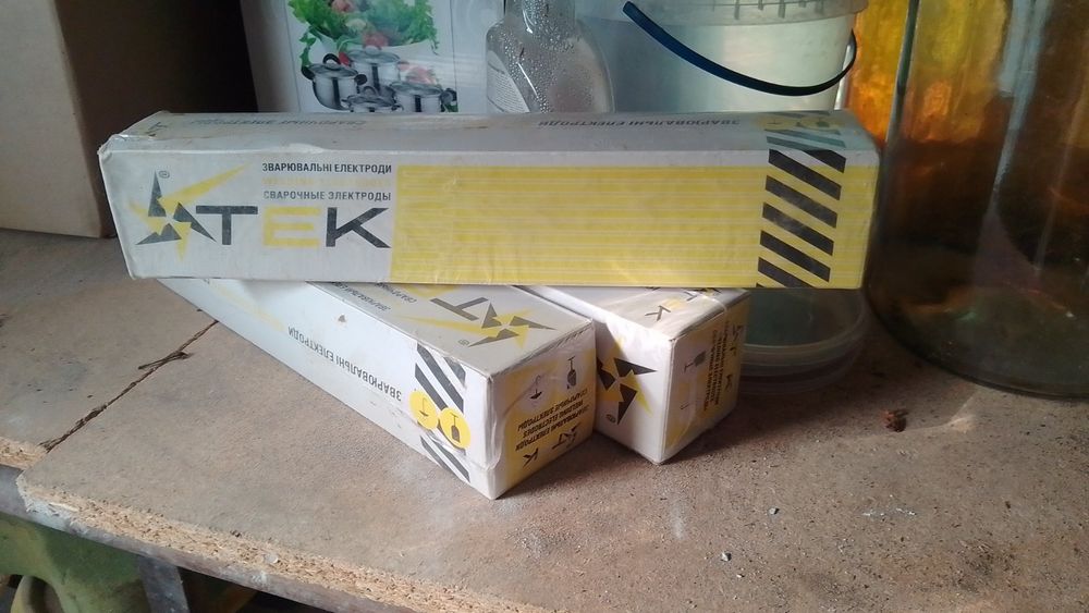 Продам електроди