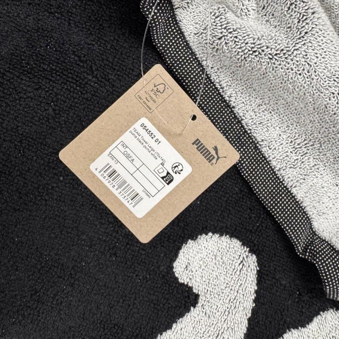 Оригінальний рушник Puma
