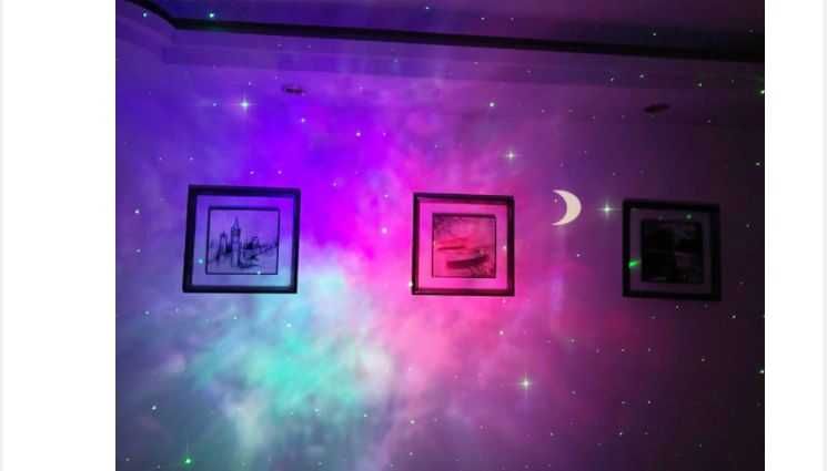 Projektor nieba gwiazd mgławic z głośnikiem BT 5.0