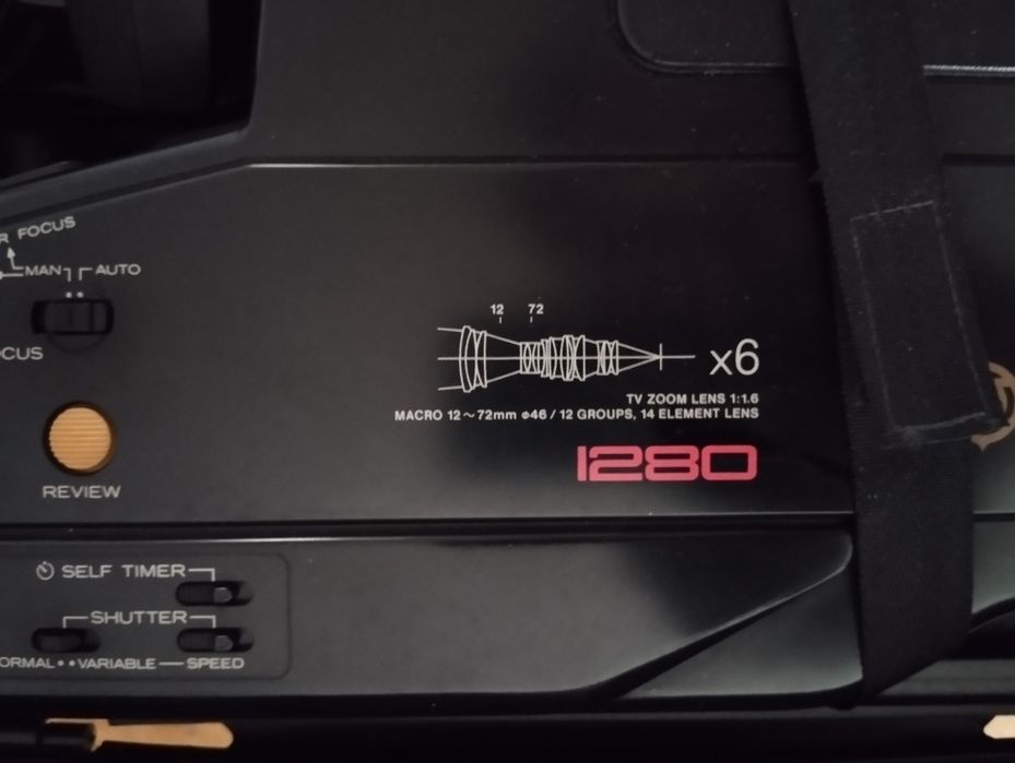 Відеокамера Hitachi