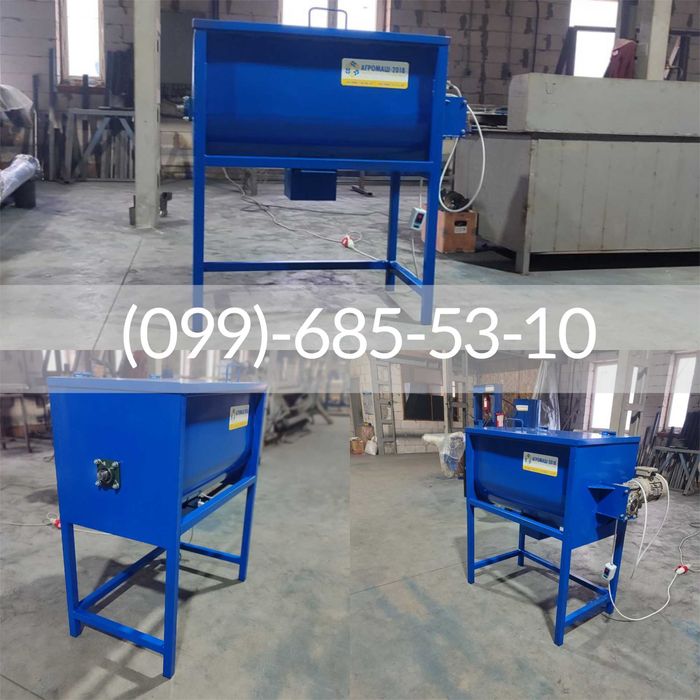 Лідер продаж,змішувач кормів горизонтальний прямо заводу без передплат