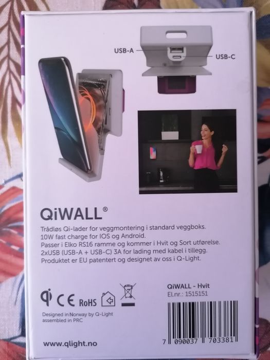 QiWALL bezprzewodowa ładowarka do telefonu