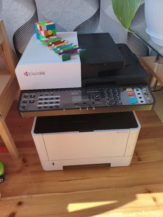 Drukarka Kyocera M2040dn