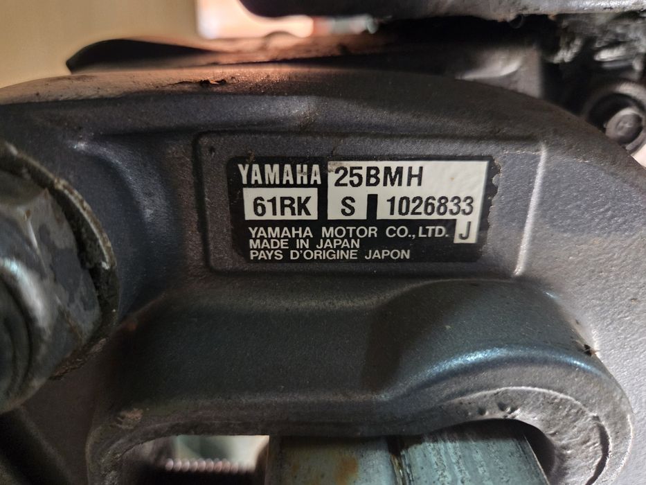 YAMAHA 25-30 на продаж