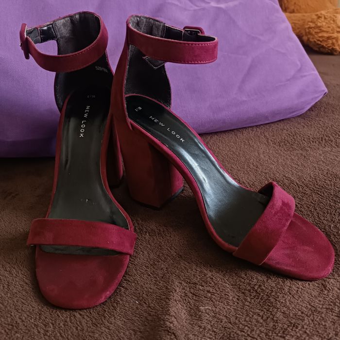 Босоніжки New Look