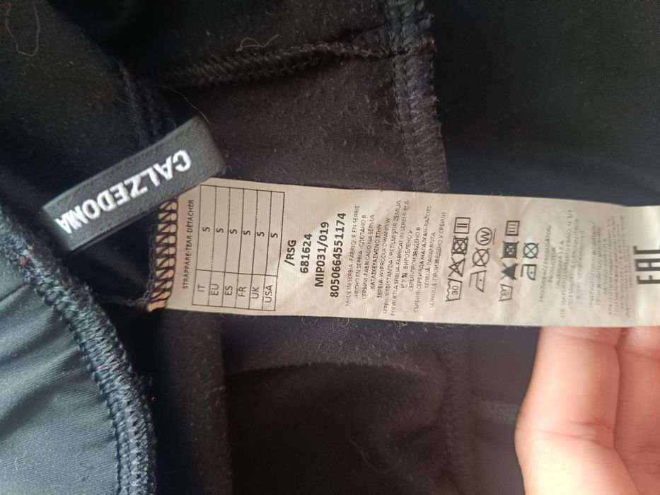 Legginsy sportowe S Calzedonia