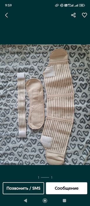 Бондаж для беременных до и после родовой