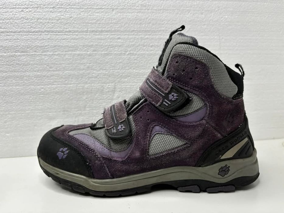 Buty trekkingowe jack wolfskin Rozmiar 37