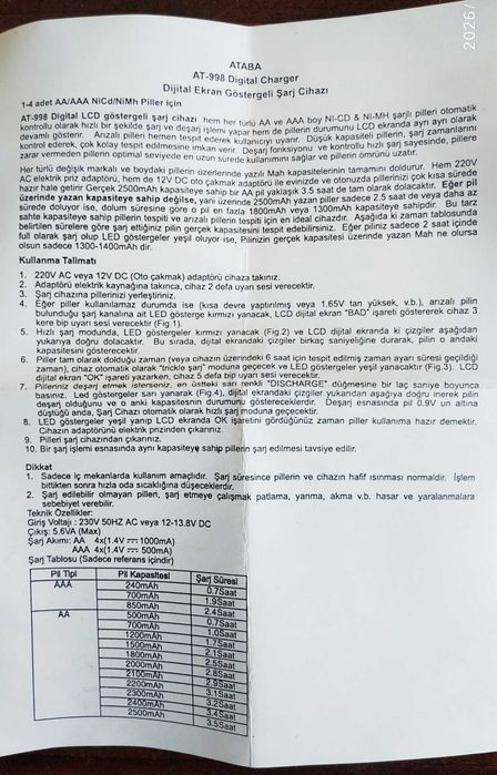 Зарядний пристрій Ataba at-998