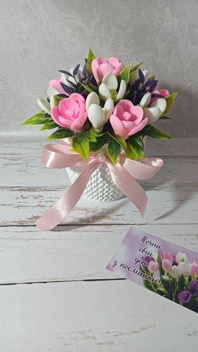 Ароматизоване мило , букети