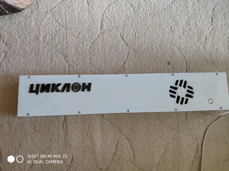 Уф рециркулятор повітря циклон