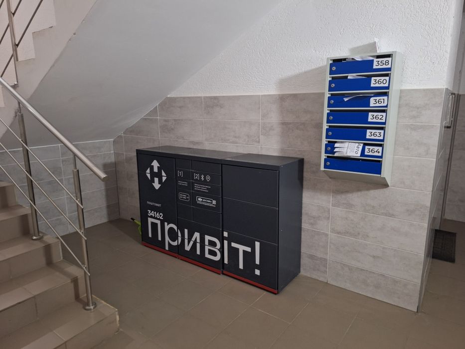 Стильна 1-кімнатна квартира ЖК Перлина Поділля  Клінінг