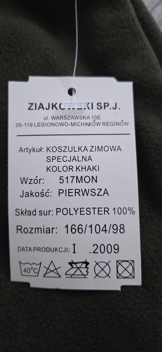 Koszulka zimowa specjalna polarowa kolor khaki wz 517/MON