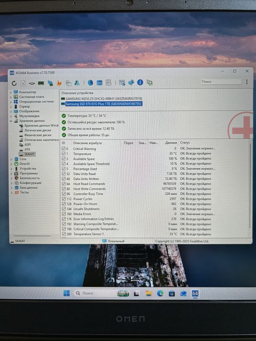 SSD Samsung 970 EVO Plus на 1 Tb M2, стан нового