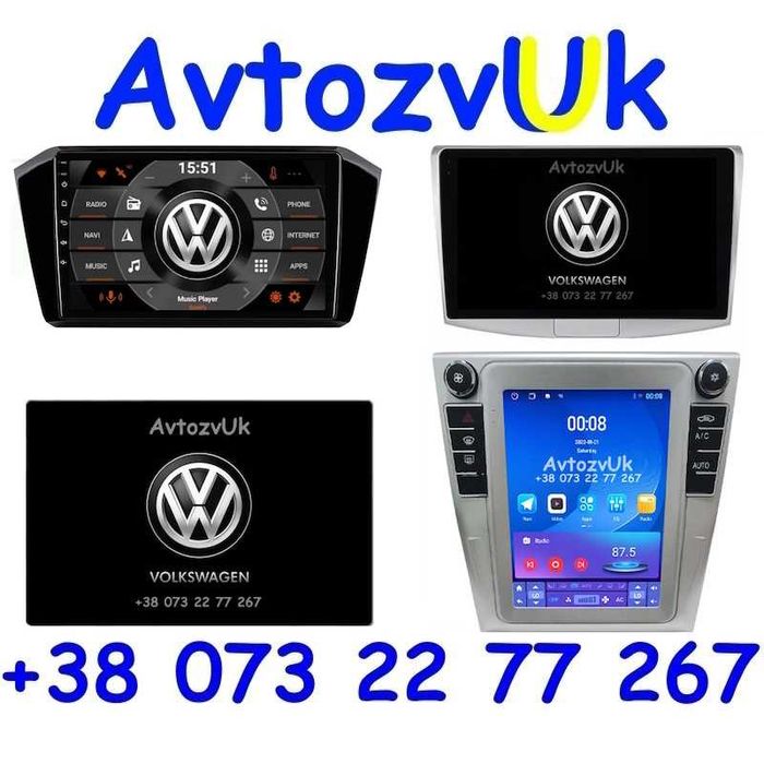Магнитола PASSAT B6 B7 B8 CC Volkswagen VW Пассат USA CarPlay Android