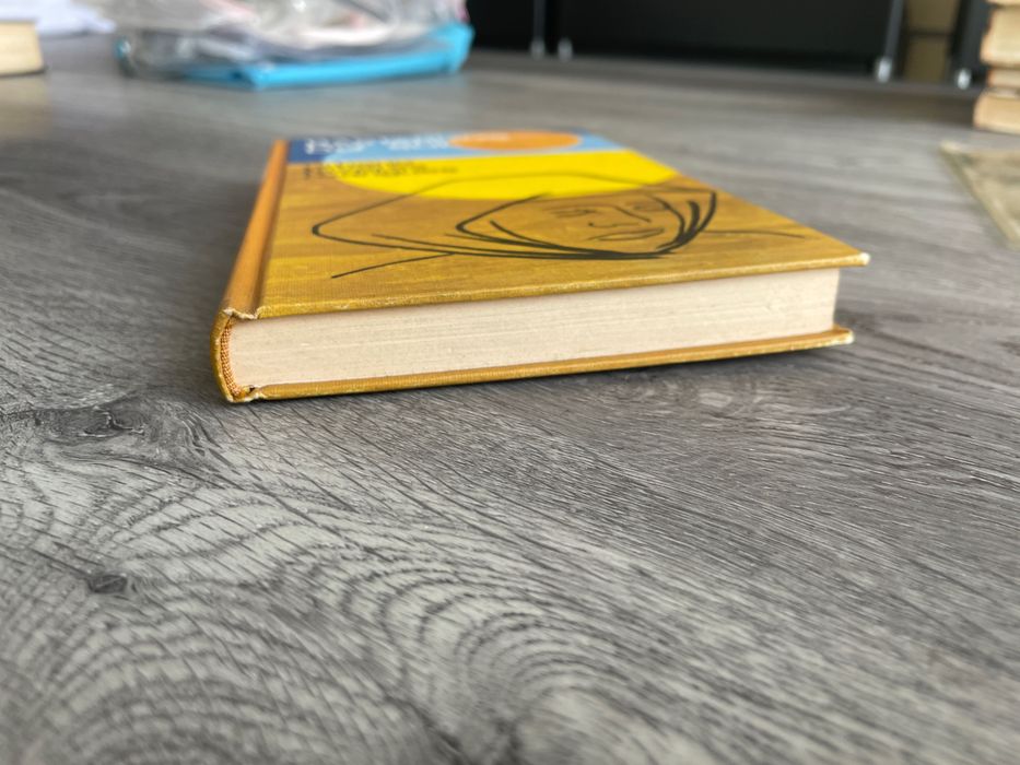Livro: Bastardos do Sol - Urbano Tavares Rodrigues