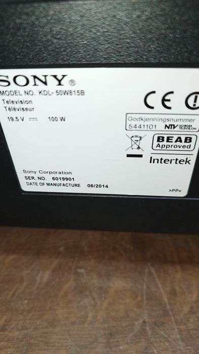 Telewizor Sony uszkodzona matryca