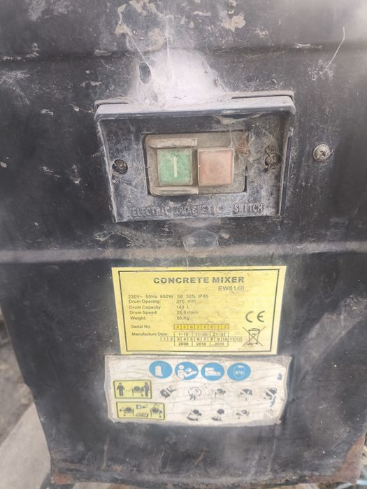 Бетономешалка 140л, б/у