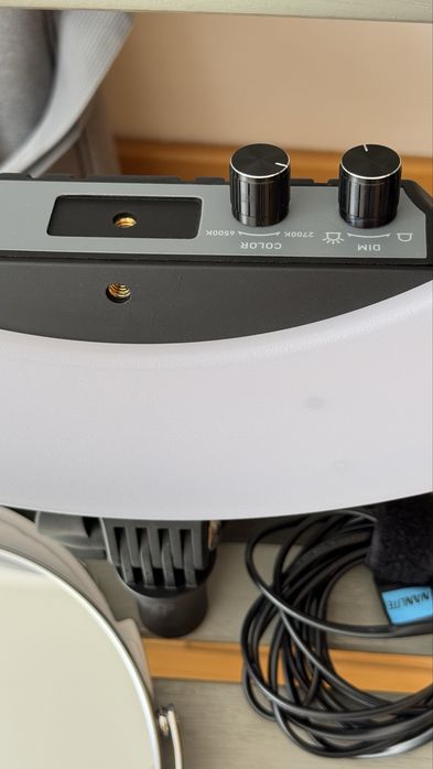 Ring light “ninlite HALO 18”