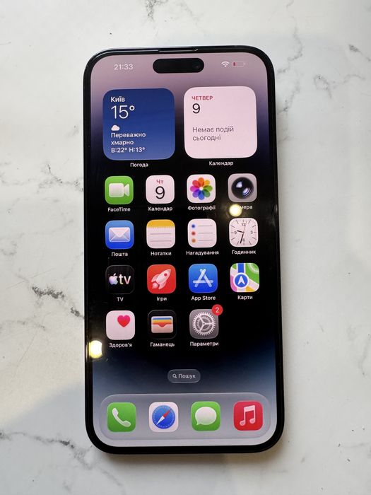Iphone 14 pro max 256gb