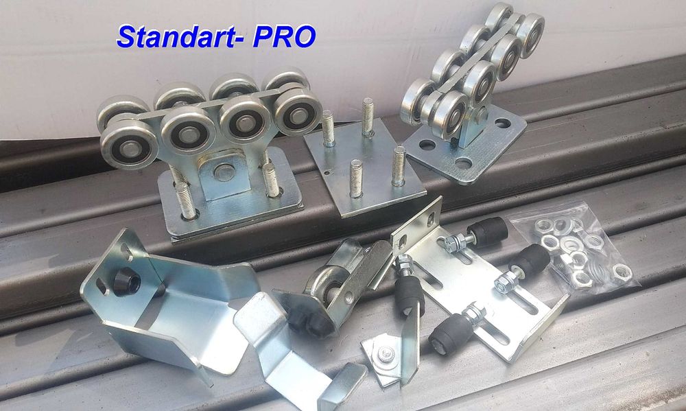 Комплект St/PRO з рег. Пластинами! Фурнітура для відкатних воріт 500кг