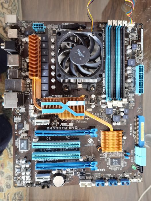 Процессор AMD Athlon 2 ADX645