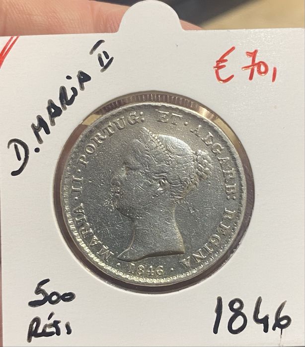 Coin of D. Maris II - 500 Reis 1846