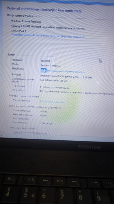 Toshiba 15 laptop satellite C850 - 12R