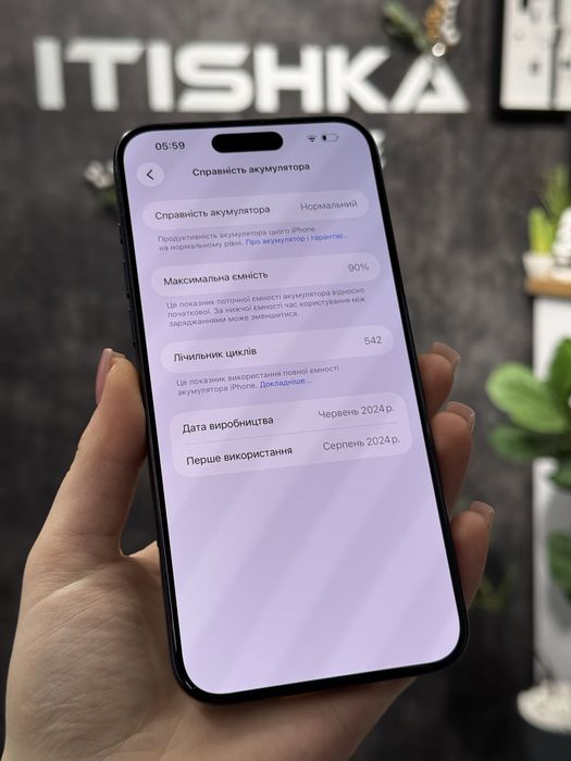 iPhone 15 Pro Max • Blue Titanium • 256GB • 90%Акб • Оплата частинами
