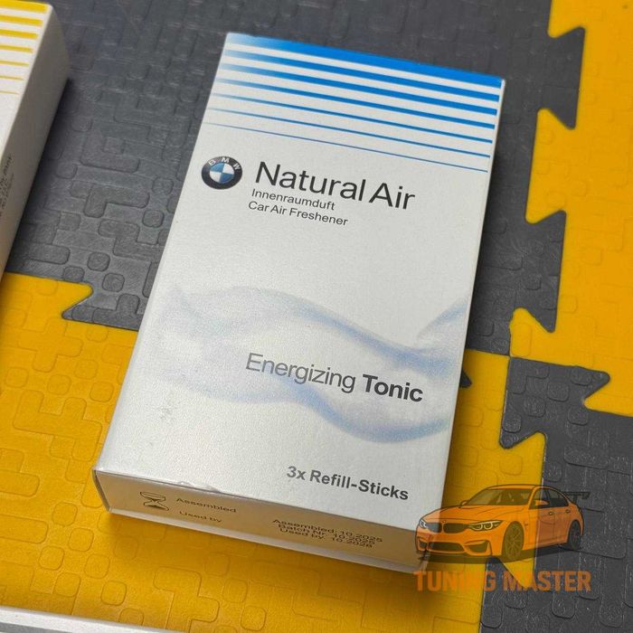 Ароматизатор BMW Natural Air + сменные картриджи/ Ароматизатор повітря BMW