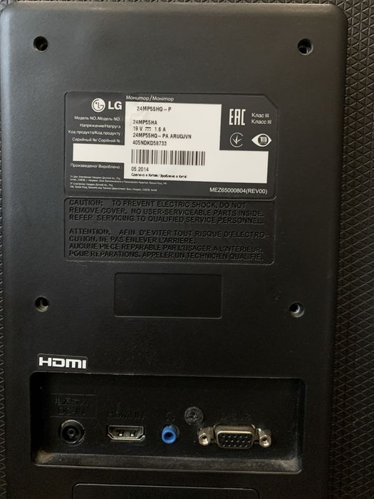 Монітори Asus BE24AQLB-G та LG 24MP55HQ-P биті матриці