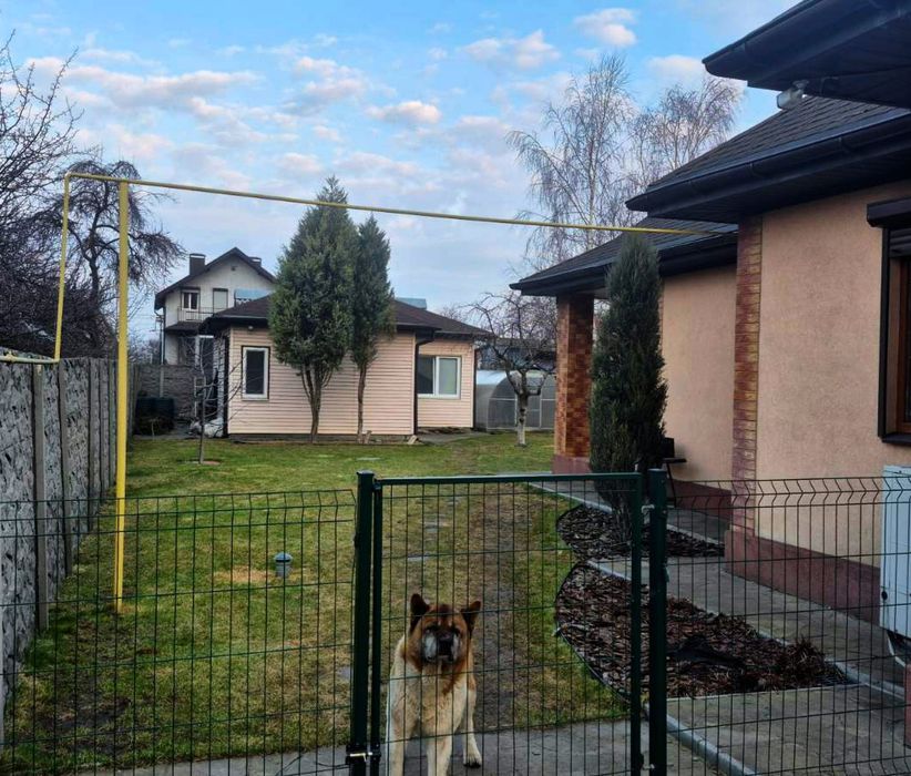 Продам идеальный дом . Левый берег.
