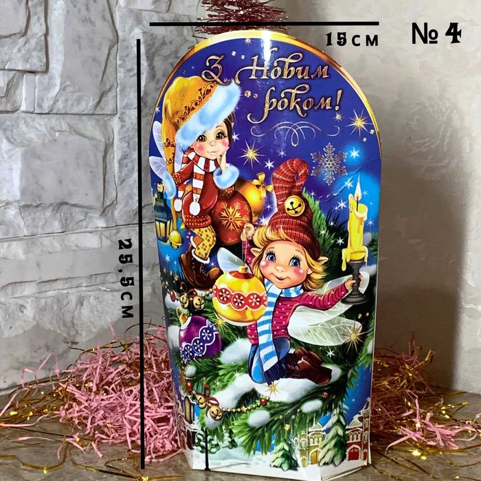 Коробки для Новорiчних та Рiздвяних подарункiв