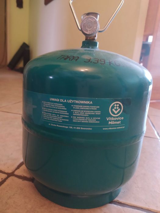 Балон газовий туристичний