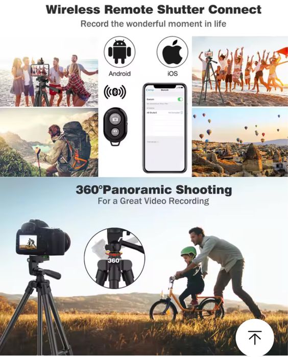 Штатив для телефона, фотоаппарата, камеры, 102 см черный на пульте