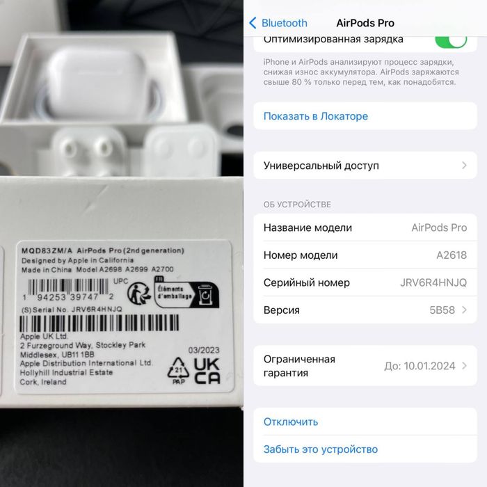 AirPods Pro 2, чіп Airoha 1:1, бездротові, type c, generation 2025