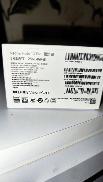 Xiaomi Redmi Note 13 Pro 5G 8/256  Global  Без блокувань