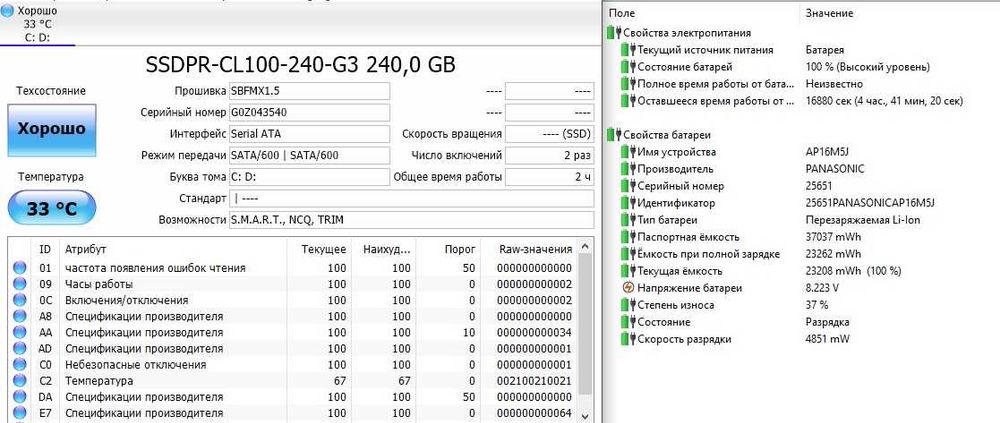 ноутбук Acer Aspire 3 A315-21G (асер ноутбук)