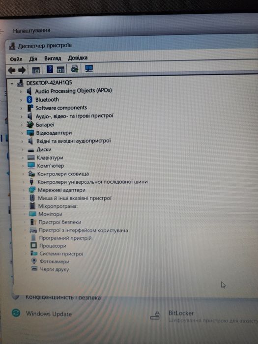 HP 15s, I5-1235U,16GB, 512GB