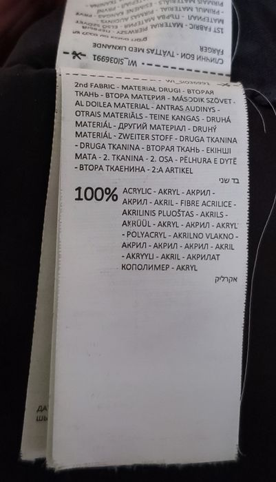 Kurtka zimowa długa rozmiar S