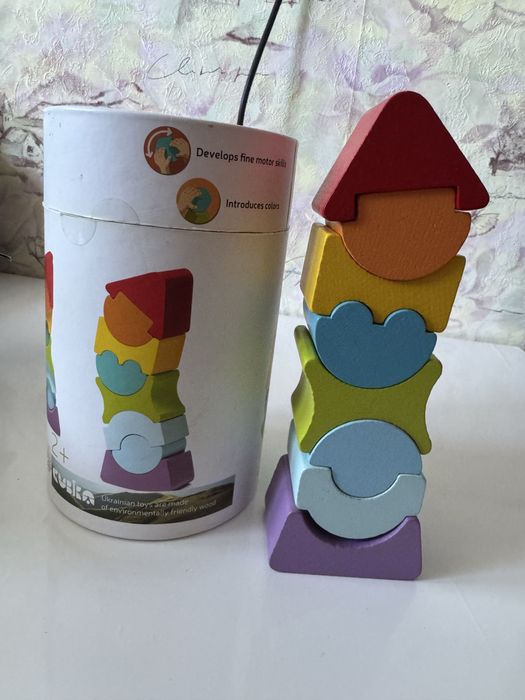 Сортер. Ксилофон. Пірамідка