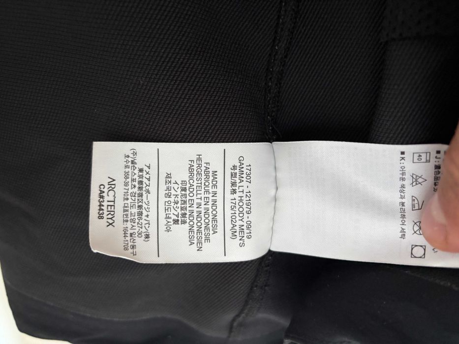 Softshell Arc'teryx Gamma LT M