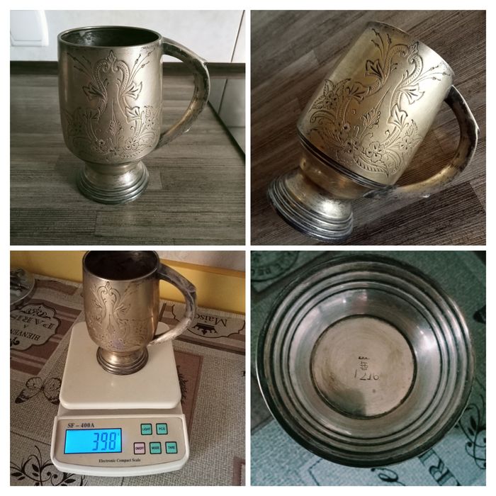 Карета - бар со штофом и стопками Пивная кружка . Винтаж !