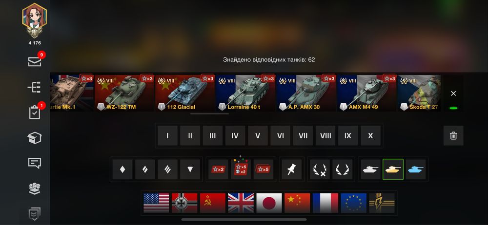 Аккаунт Wot Blitz Евро