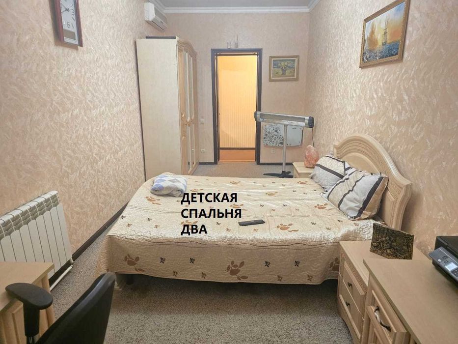 Есть всё. Дом с бомбоубежищем, баня, мастерская, вся мебель
