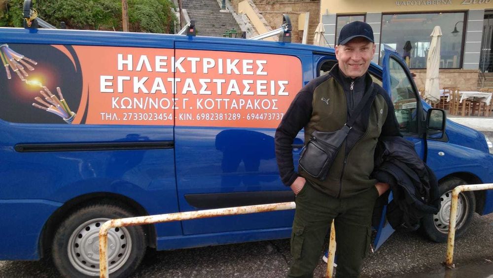 Електрик Львів та область. 24/7. Любої складності.