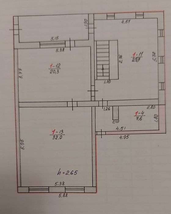 Продаю двухэтажный дом