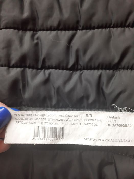 Куртка демісезонна на дівчинку