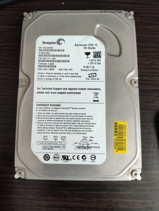 Продам hdd, проверенные спец програмами